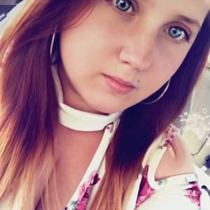 Meet your Posher, Gabrielle